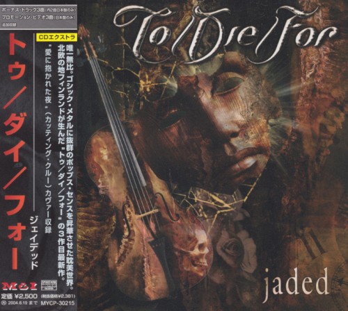 To/Die/For - Jaded